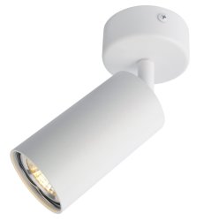 Спот Arte Lamp Aquarius A3216PL-1WH