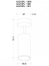 Спот Arte Lamp Aquarius A3216PL-1WH