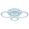 Люстра потолочная светодиодная с пультом ДУ Profit Light 8017/2+2 WHT 168W+8W RGB