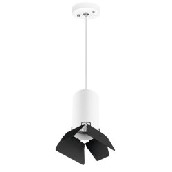 RP436437 Подвесной светильник  Rullo Lightstar (комплект из 214436+590056+202437)