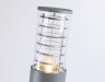 Уличный ландшафтный светильник Ambrella light Street ST2534