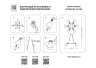Подвесной светильник с поворотными плафонами Acrobata Lightstar 761160