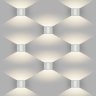 1518 TECHNO LED BLADE белый Уличный настенный светодиодный светильник Elektrostandard (a038830)