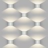 1518 TECHNO LED BLADE белый Уличный настенный светодиодный светильник Elektrostandard (a038830)
