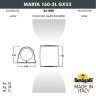 2A6.000.000.LXD2L Уличный настенный светильник Fumagalli Marta