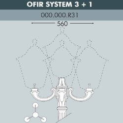 Консоль для паркового фонаря Fumagalli OFIR SYS 3L+1 000.000.R31.A0