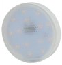 Светодиодная лампа GX53 12W 4000К (белый) Эра LED GX-12W-840-GX53 (Б0020597)