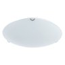 Настенно-потолочный светильник Arte Lamp Plain с поддержкой Алиса A3720PL-3CC-A