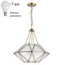 Подвесная люстра с лампочками Favourite Osten 2925-7P+Lamps E14 P45