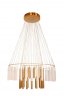 Подвесная люстра Abrasax Mia PL.4303-68BR