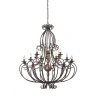 V1819-7/12+6 Подвесная люстра Vitaluce