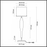 Настольная лампа с лампочкой Odeon Light Tower 4850/1T+Retro Lamps T30/T32
