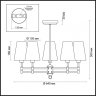 Подвесная люстра с лампочками Lumion Doris 4436/5C+Lamps E14 Свеча