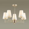 Подвесная люстра с лампочками Lumion Doris 4436/5C+Lamps E14 Свеча