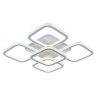 Люстра потолочная светодиодная с пультом ДУ Profit Light 8023/4+1 WHT 300W+10W RGB