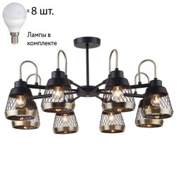 Люстра на штанге с лампочками F-Promo Entresol 2346-8P+Lamps E14 P45