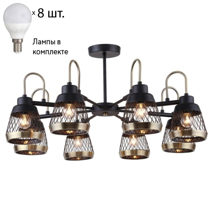 Люстра на штанге с лампочками F-Promo Entresol 2346-8P+Lamps E14 P45