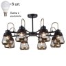 Люстра на штанге с лампочками F-Promo Entresol 2346-8P+Lamps E14 P45