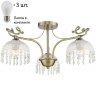 Потолочная люстра с лампочками Velante 733-507-03+Lamps E27 P45