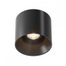 Накладной светодиодный светильник Maytoni Technicall Alfa LED C064CL-01-25W3K-D-RD-B