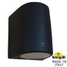 Уличный настенный светильник Fumagalli Marta 2A6.000.000.AXD2L