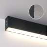 Линейный накладной светильник Elektrostandard 53см 10W 6500K черная шагрень 101-100-30-53 Grand (a042938)