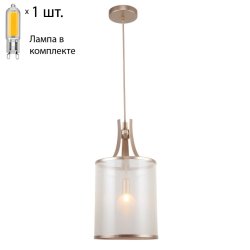 Подвесной светильник с лампочкой от Lustrof Химико 2551-519435