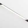 Трековый светильник 20W 4200К для магнитного шинопровода Slim Magnetic L02 Elektrostandard 85002/01 (a057190)