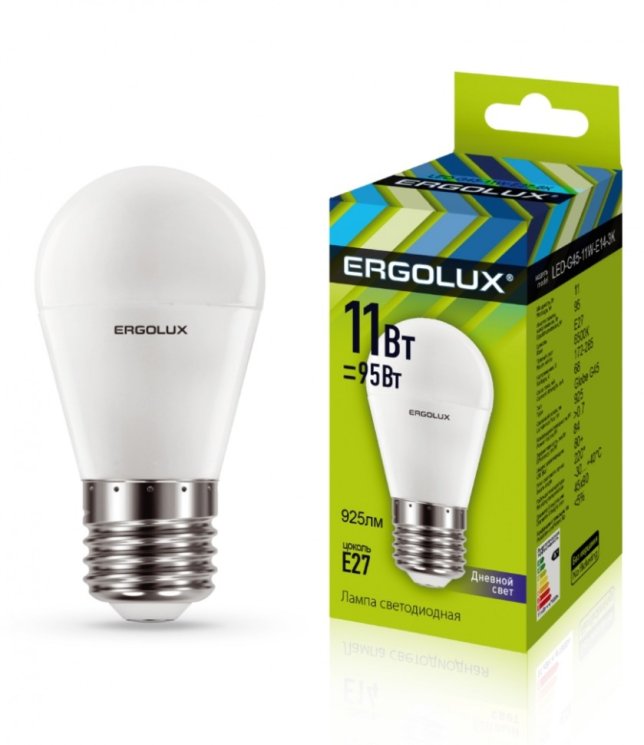 Набор из 10 шт, Светодиодная лампа E27 11W 6500К (холодный) Ergolux LED-G45-11W-E27-6K (13632)