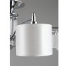 Потолочная люстра Omnilux Alghero OML-64707-12
