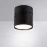 Спот Arte Lamp Intercrus A5549PL-1BK