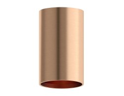 Корпус светильника накладной для насадок D60mm Ambrella light Diy Spot C6326