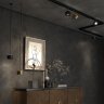 Трехфазный LED светильник 15W 3000-6000К для трека Giro Novotech 358977