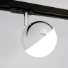 Однофазный LED светильник 13W для трека Glob Elektrostandard MRL 1015 (a053138)