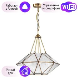 Подвесная люстра Favourite Osten с поддержкой Алиса 2925-7P-A