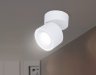 Накладной светильник Ambrella light Techno Spot TN268