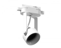 Однофазный светильник для трека Ambrella light Day Spot C6601