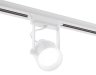 Однофазный светильник для трека Ambrella light Day Spot C6601