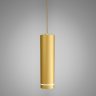 Подвесной светодиодный светильник DLR023 12W 4200K золото матовый Elektrostandard (a047679)