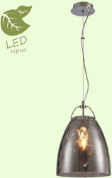 Подвесной светильник Lussole Loft GRLSP-9633