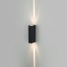 Уличный светодиодный светильник Elektrostandard Blaze LED IP54 35136/W черный (a057050)