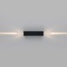 Уличный светодиодный светильник Elektrostandard Blaze LED IP54 35136/W черный (a057050)