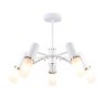 Люстра на штанге с лампочками F-Promo Viator 2559-5P+Lamps E14 Свеча