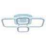 Светодиодная диммируемая люстра с ПДУ Profit Light 8019/2+2 WHT
