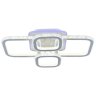 Светодиодная диммируемая люстра с ПДУ Profit Light 8019/2+2 WHT