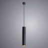 Подвесной светильник Arte Lamp Torre A1530SP-1BK