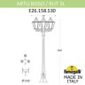 E26.158.S30.AXF1R Фонарный столб FUMAGALLI ARTU BISSO/RUT 3L
