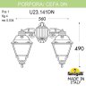 U23.141.000.AXF1RDN Светильник уличный настенный FUMAGALLI PORPORA/CEFA DN