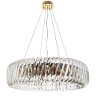 Подвесная люстра Divinare Megan с поддержкой Маруся 7568/18 LM-12-М
