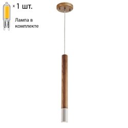 Подвесной светодиодный светильник с лампочкой от Lustrof 2014-519436